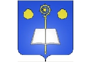 Blason de la commune